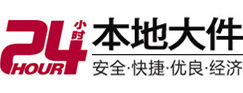 东丽大件起重吊车出租有限公司 